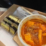 우향 2호점 - 제주대 규동, 쇼가야끼 맛집 | 다이닝코드, 빅데이터 맛집검색