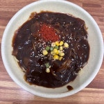 옛날짜장 - 부전시장 짜장면, 옛날짜장 맛집 - 다이닝코드