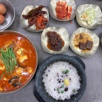 완뚝순두부 부산본점 - 당감동 순두부, 순두부찌개 맛집 | 다이닝코드, 빅데이터 맛집검색