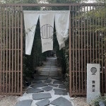 지묘동 음식 랭킹 - 다이닝코드