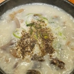 큰맘할매순대국 안산시청점 - 안산 국밥, 순대국 맛집 | 다이닝코드, 빅데이터 맛집검색