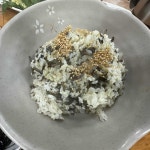 녹전휴게소식당 - 영월 삼계탕, 한방삼계탕 맛집 | 다이닝코드, 빅데이터 맛집검색