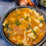 원조어탕 들안길점 - 수성못 어탕, 어탕수제비 맛집 - 다이닝코드