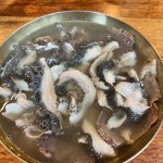 임꺽정한우마을 - 파주 한우, 소고기 맛집 | 다이닝코드, 빅데이터 맛집검색