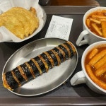 신전떡볶이 - 연산 떡볶이, 로제떡볶이 맛집 | 다이닝코드, 빅데이터 맛집검색