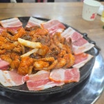 소래포구쭈꾸미 - 망우동 쭈꾸미, 날치알 맛집 | 다이닝코드, 빅데이터 맛집검색