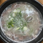 선농설렁탕 - 김해공항 설렁탕, 곰탕 맛집 - 다이닝코드