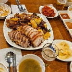 부산광역시 북구 금곡대로303번길 62 주소 검색 결과 4곳 - 다이닝코드