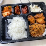 한솥도시락 - 수원성대 도시락, 치킨마요 맛집 | 다이닝코드, 빅데이터 맛집검색