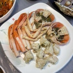 그레비티커피 - 포항 커피, 커피숍 맛집 | 다이닝코드, 빅데이터 맛집검색