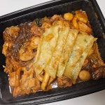 신비한술집 - 대명동계대 술집, 소고기말이 맛집 | 다이닝코드, 빅데이터 맛집검색