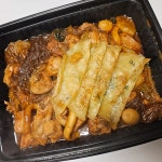 다올찜닭 본점 - 대구남구 납작만두, 당면 맛집 - 다이닝코드