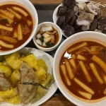 두류공원 음식 랭킹 - 다이닝코드, 빅데이터 맛집검색