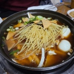신화쭈꾸미 - 회기역 쭈꾸미, 쭈삼 맛집 | 다이닝코드, 빅데이터 맛집검색