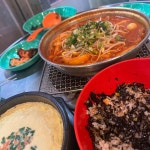 경기도 수원시 권선구 매송고색로676번길 6 주소 검색 결과 1곳 - 다이닝코드