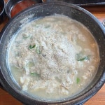 생극해장국 청주분평점 - 청주 내장탕, 해장국 맛집 - 다이닝코드