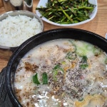신의주찹쌀순대 - 의정부 순대국, 순대 맛집 - 다이닝코드