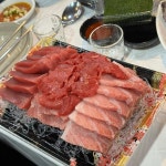 충남식당 - 노량진수산시장 횟집, 매운탕 맛집 - 다이닝코드