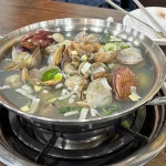 조개조개칼국수 - 곡반정동 조개전골, 조개칼국수 맛집 | 다이닝코드, 빅데이터 맛집검색