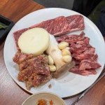 으뜸원 - 김해 소고기구이 맛집 | 다이닝코드, 빅데이터 맛집검색