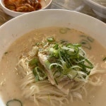 김가네 시민고기국수 - 신성동 고기국수, 국수 맛집 | 다이닝코드, 빅데이터 맛집검색