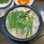 태화루 - 수원 짜장면, 중국집 맛집 - 다이닝코드