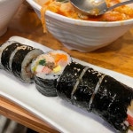 하루애김밥 - 의왕 분식, 김밥전문 맛집 | 다이닝코드, 빅데이터 맛집검색