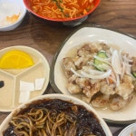 할매순대국밥 - 공주 국밥, 순대국밥 맛집 | 다이닝코드, 빅데이터 맛집검색