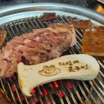 BHC치킨 - 김포 치킨, 치즈볼 맛집 | 다이닝코드, 빅데이터 맛집검색