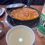 김윤미전복삼계탕 - 정관 삼계탕, 전복삼계탕 맛집 | 다이닝코드, 빅데이터 맛집검색