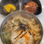 멸치국수분식 - 유성 멸치국수, 꼬마김밥 맛집 - 다이닝코드