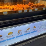 경성찹쌀꽈배기 - 신림 꽈배기, 핫도그 맛집 | 다이닝코드, 빅데이터 맛집검색