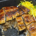 우나기칸 대전본점 - 대전 장어덮밥 맛집 | 다이닝코드, 빅데이터 맛집검색