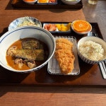 셰프의골치거리 - 강동구 치킨 맛집 | 다이닝코드, 빅데이터 맛집검색