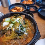 본가왕뼈감자탕 구로디지털점 - 구로디지털 감자탕, 해장국 맛집 | 다이닝코드, 빅데이터 맛집검색