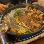 본죽&비빔밥cafe 구로디지털역점 - 구로디지털단지역 죽집, 비빔밥 맛집 | 다이닝코드, 빅데이터 맛집검색