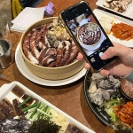 포항이야기 - 이천 해산물, 문어숙회 맛집 | 다이닝코드, 빅데이터 맛집검색