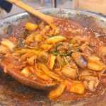 기장 숯불장어 산꼼장어 - 장유 꼼장어, 장어 맛집 | 다이닝코드, 빅데이터 맛집검색