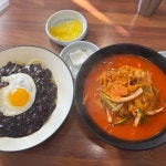 유동짬뽕 - 춘천 중식당, 짬뽕 맛집 | 다이닝코드, 빅데이터 맛집검색