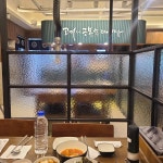 고굽진 과천본점 - 과천 삼겹살, 소고기구이 맛집 - 다이닝코드