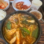 소문난양평해장국 - 부천 해장국, 내장탕 맛집 - 다이닝코드