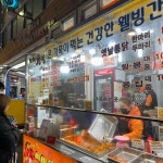 시흥 치킨 맛집 Top100 - 다이닝코드