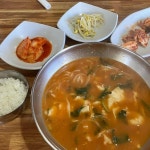 한탄강 - 울산 어탕국수, 어탕수제비 맛집 | 다이닝코드, 빅데이터 맛집검색