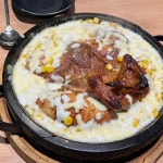 계림원 누룽지통닭구이 염주점 - 광주서구 누룽지통닭, 통닭구이 맛집 | 다이닝코드, 빅데이터 맛집검색