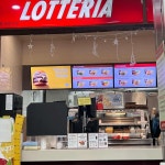 롯데리아 대구복현점 - 복현동 버거 맛집 - 다이닝코드