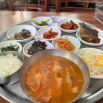 소문난정식집 - 부산중앙동 집밥, 해물 맛집 - 다이닝코드