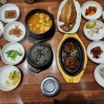 기와 - 전주 떡갈비, 보리굴비 맛집 | 다이닝코드, 빅데이터 맛집검색