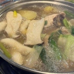 어도 - 논현동 횟집, 일식 맛집 | 다이닝코드, 빅데이터 맛집검색