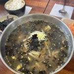 대신반점 - 속초 짜장면, 중식당 맛집 | 다이닝코드, 빅데이터 맛집검색