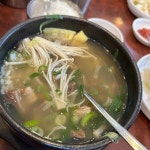 황제해물찜스토리 - 동탄 아구찜, 해물찜 맛집 | 다이닝코드, 빅데이터 맛집검색